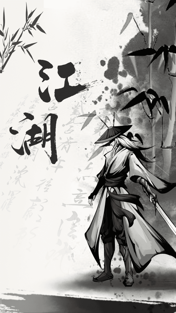 精彩截图-摆烂宗师2026官方新版