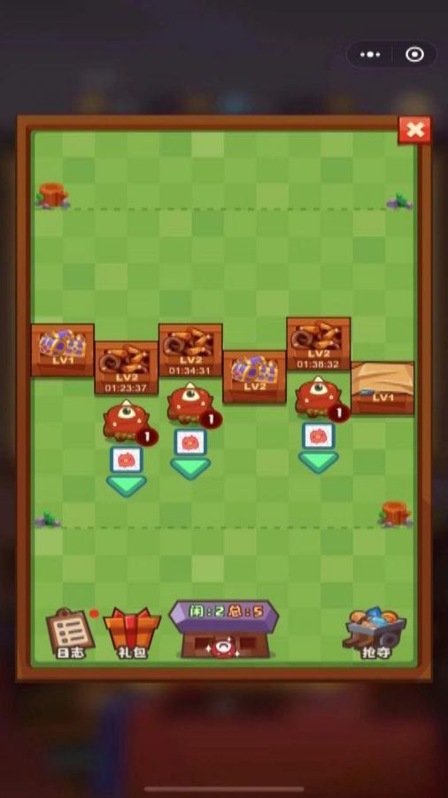 精彩截图-疯狂骑士团2026官方新版