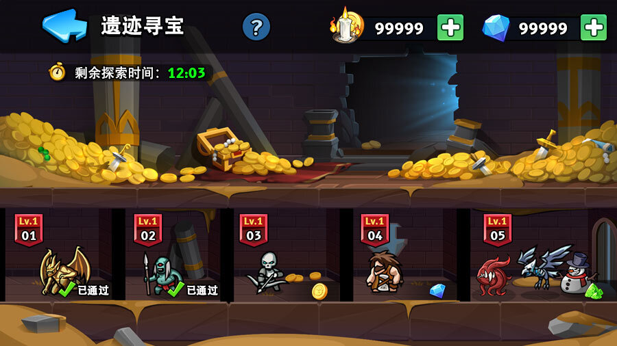 精彩截图-真理之拳2026官方新版