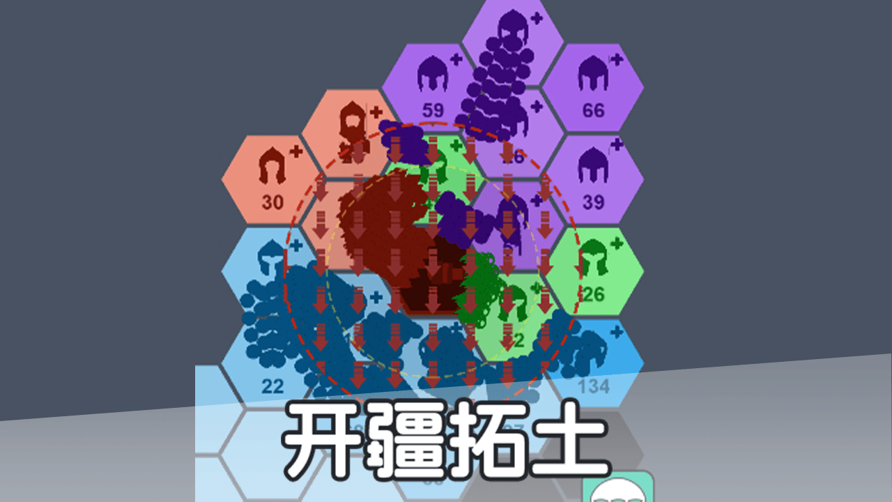 精彩截图-指挥作战2026官方新版