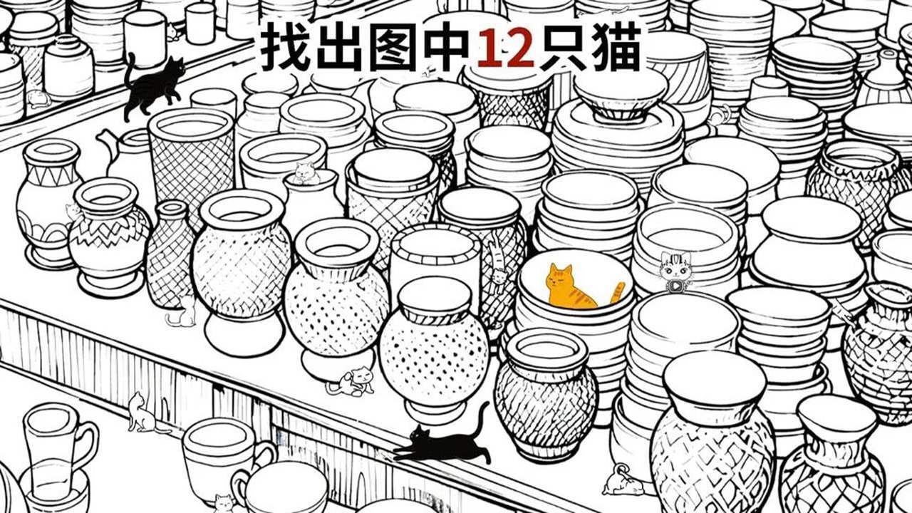 精彩截图-神奇脑回路2026官方新版