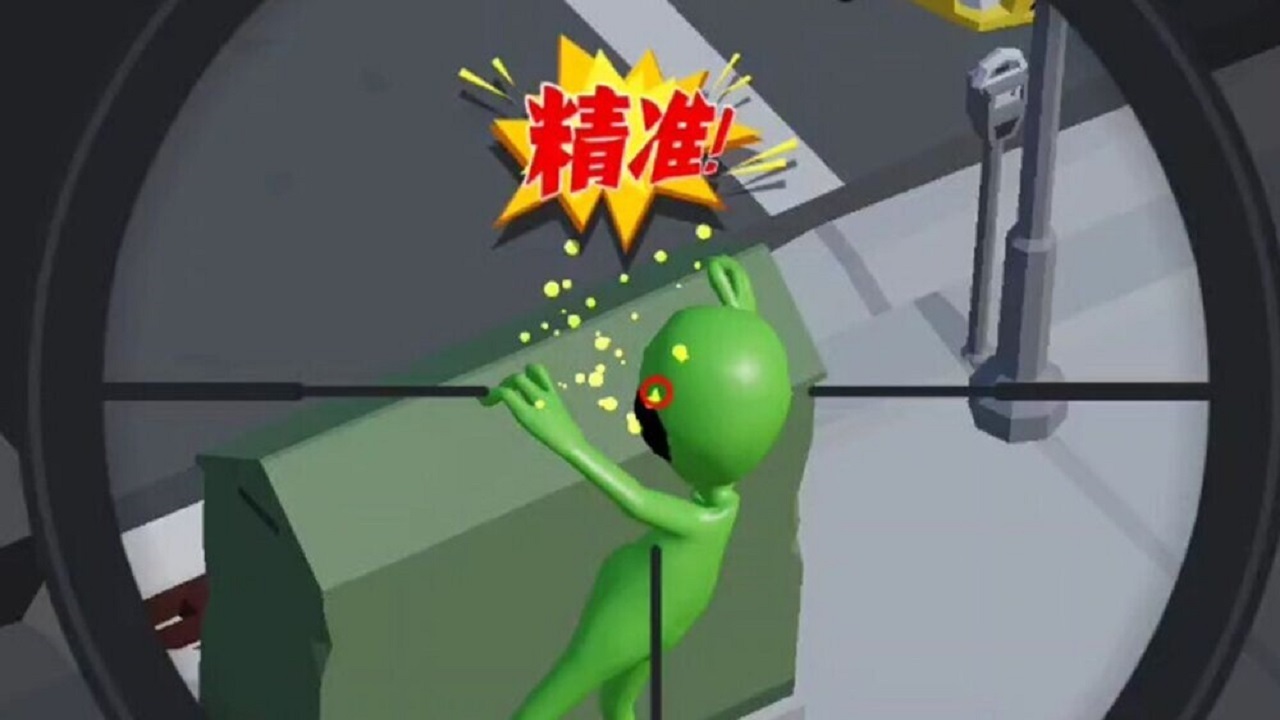 精彩截图-狙击外星人双人联机游戏2026官方新版