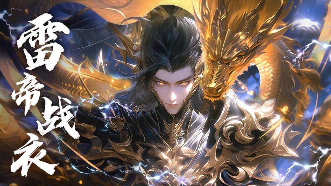 精彩截图-零氪三国游戏2026官方新版