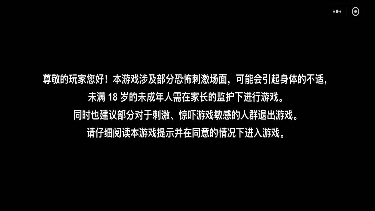 精彩截图-老奶奶密室逃脱游戏2026官方新版