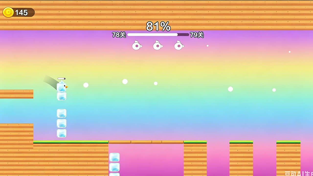 快乐方块鸟 截图 2