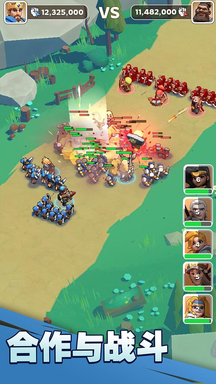 精彩截图-奔奔王国2026官方新版