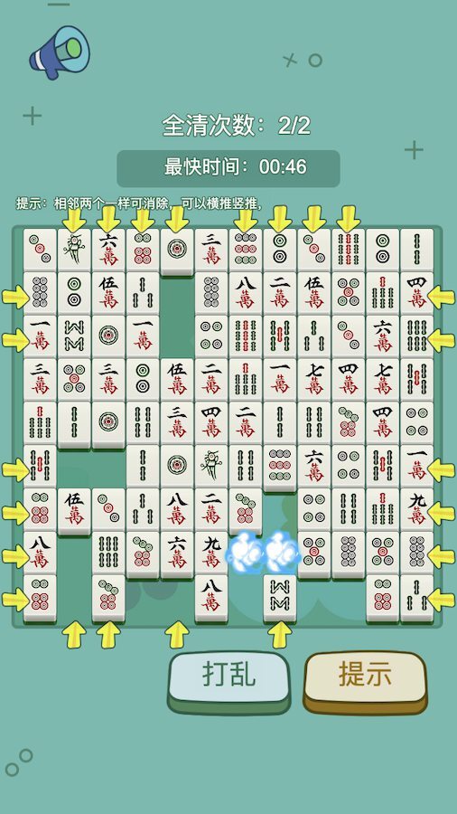 精彩截图-2D经典坦克2026官方新版