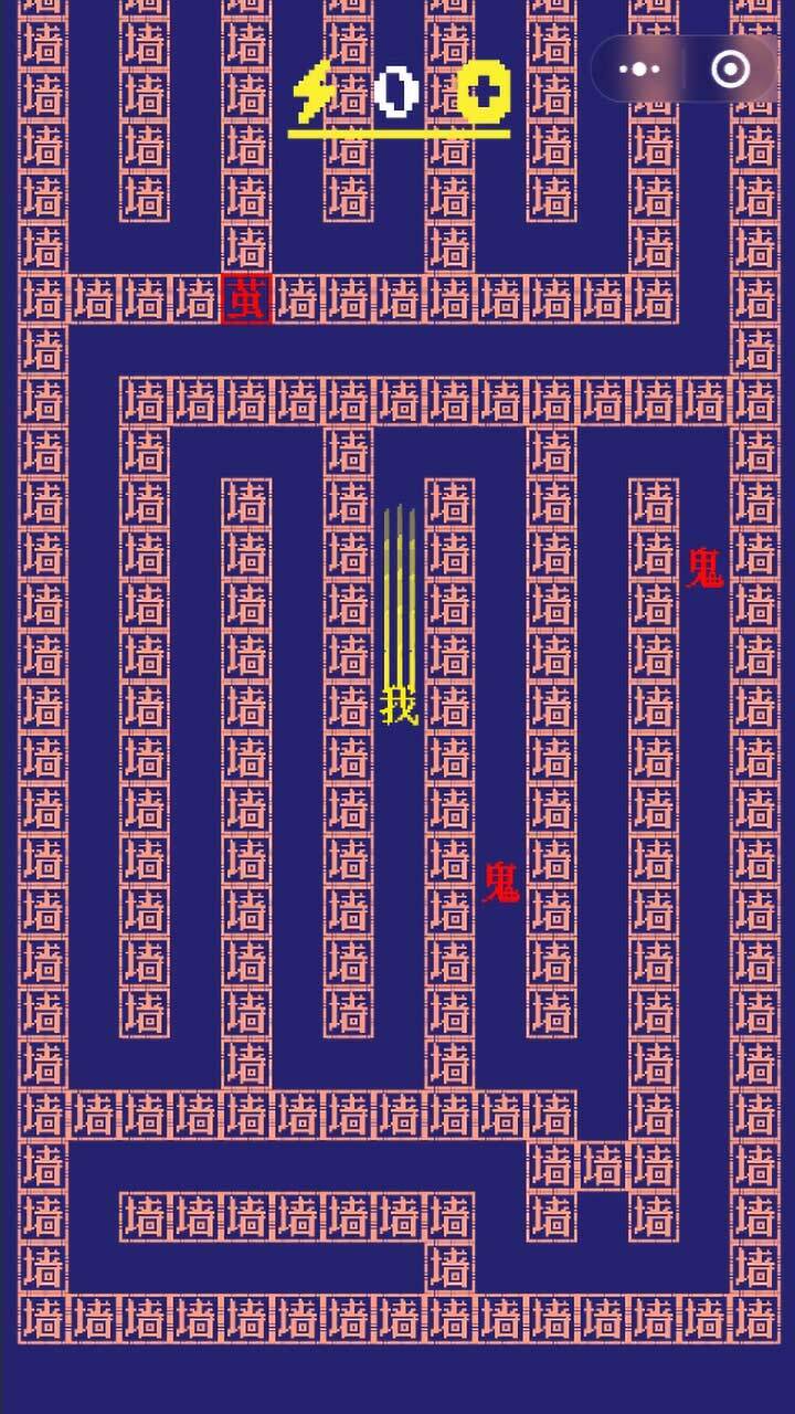 精彩截图-伪人监控怪谈2026官方新版