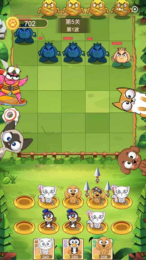 小动物爱合成之星 截图 1