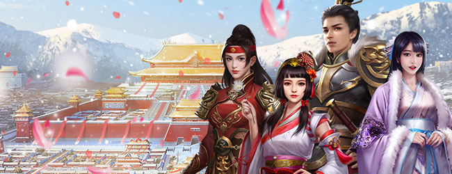 江山霸主应用截图1