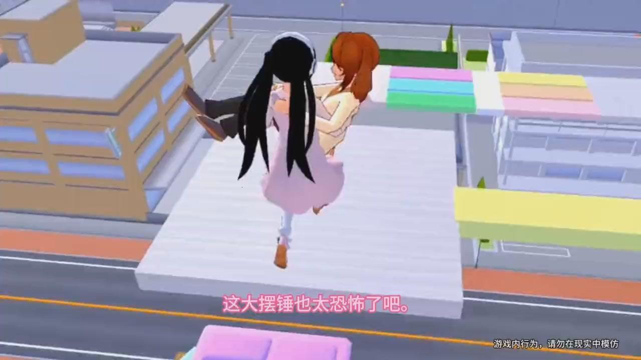 美少女樱花跑酷模拟器 截图 1