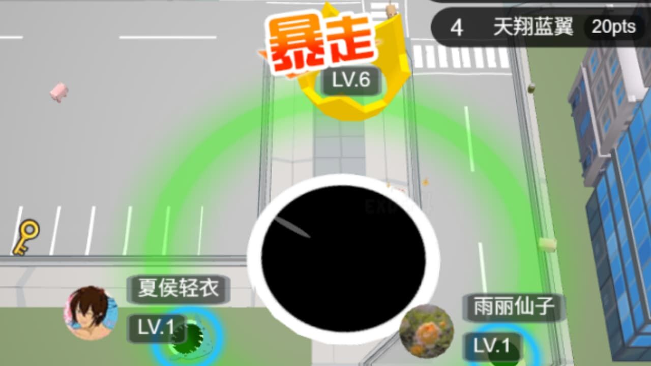 精彩截图-黑洞吞噬武器2026官方新版