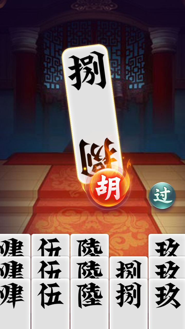 精彩截图-白金岛邵阳字牌2026官方新版