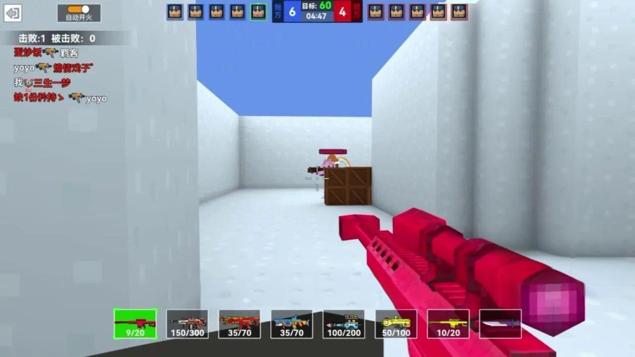 精彩截图-像素无尽冒险2026官方新版