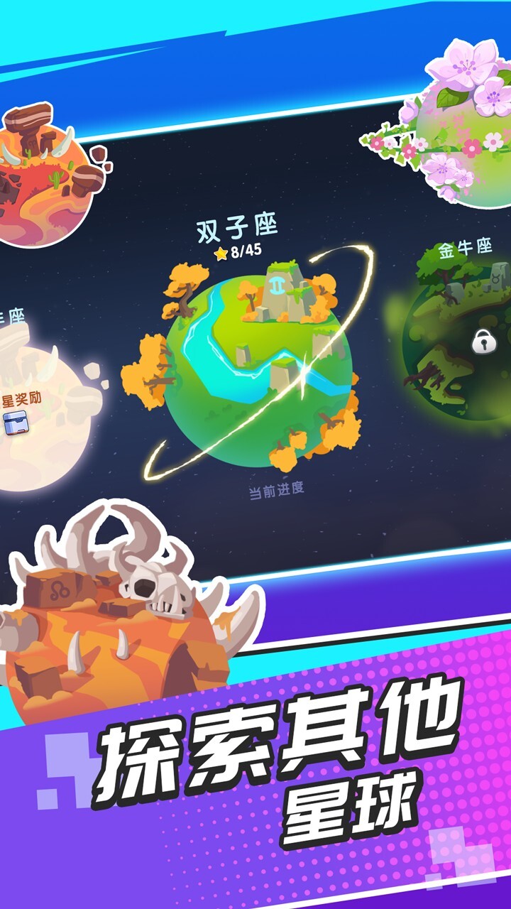 精彩截图-疯狂快车手2026官方新版