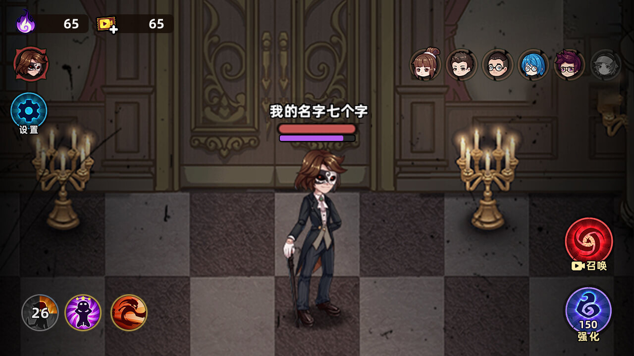 精彩截图-恐怖躲猫猫围城2026官方新版