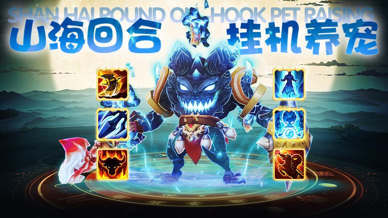 精彩截图-萌萌物语2026官方新版