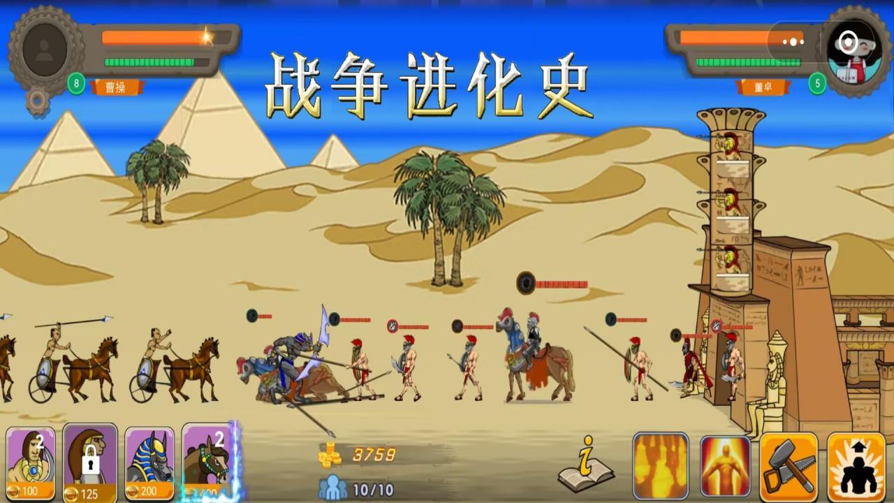 精彩截图-鲤鱼节奏盒子2026官方新版