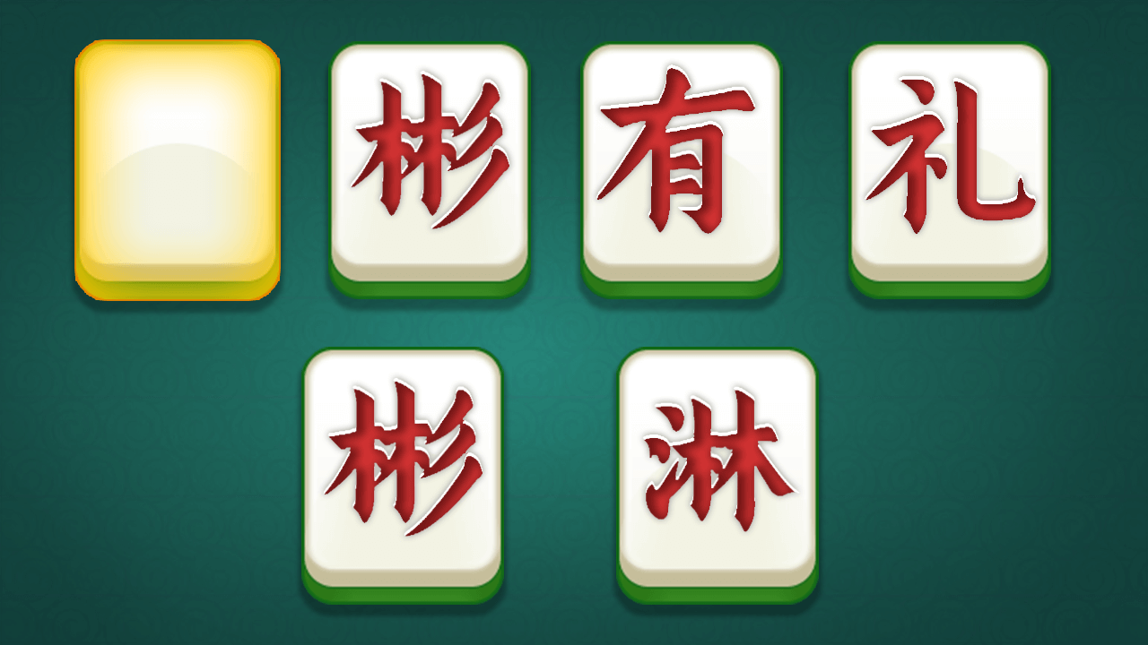 精彩截图-头脑乐闯关2026官方新版