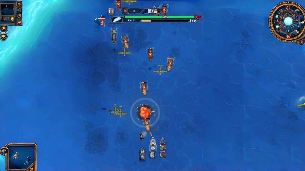 精彩截图-战舰怒涛2026官方新版