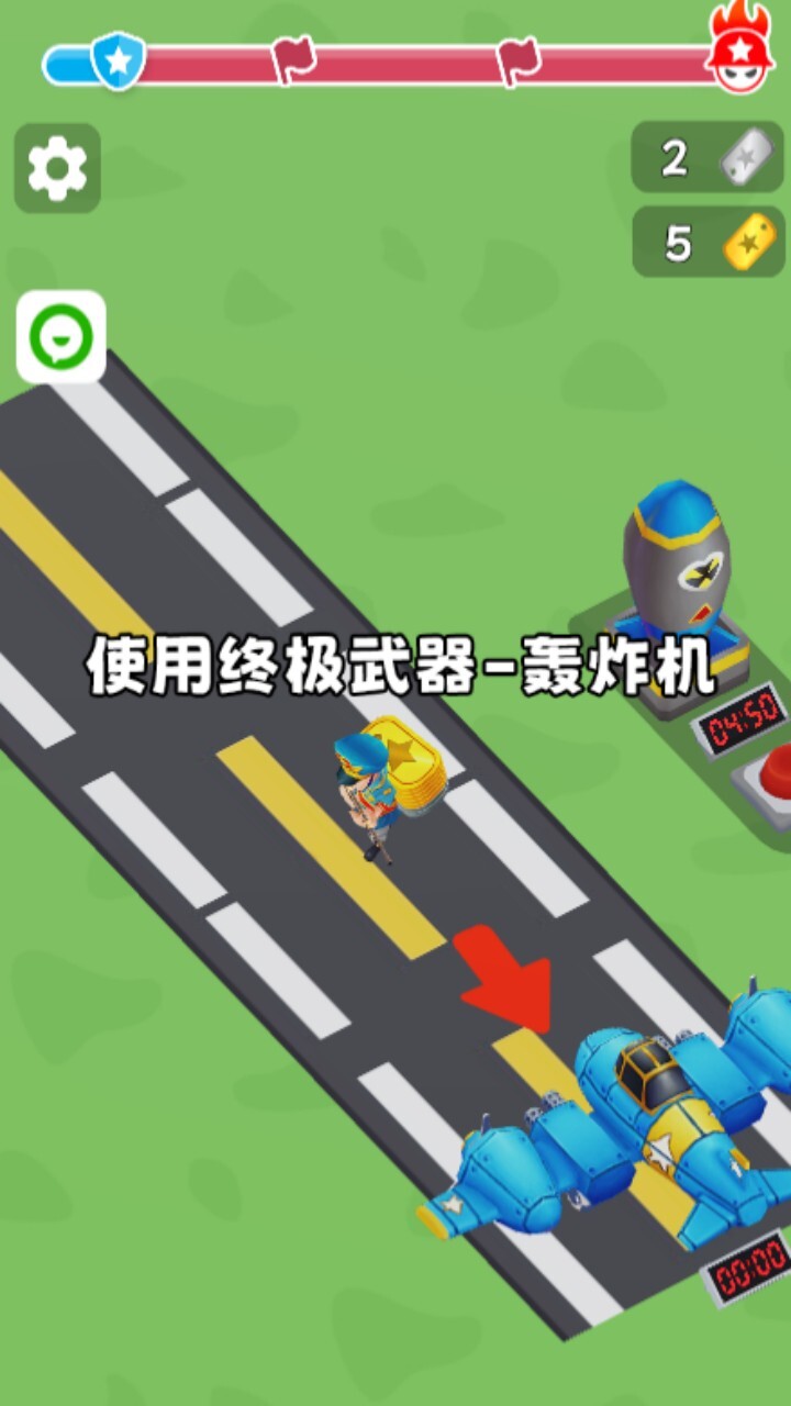 战场指挥官对决 截图 2
