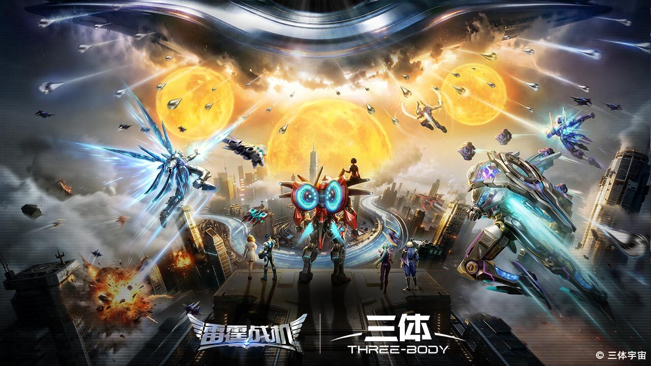 精彩截图-雷霆战机：集结2026官方新版