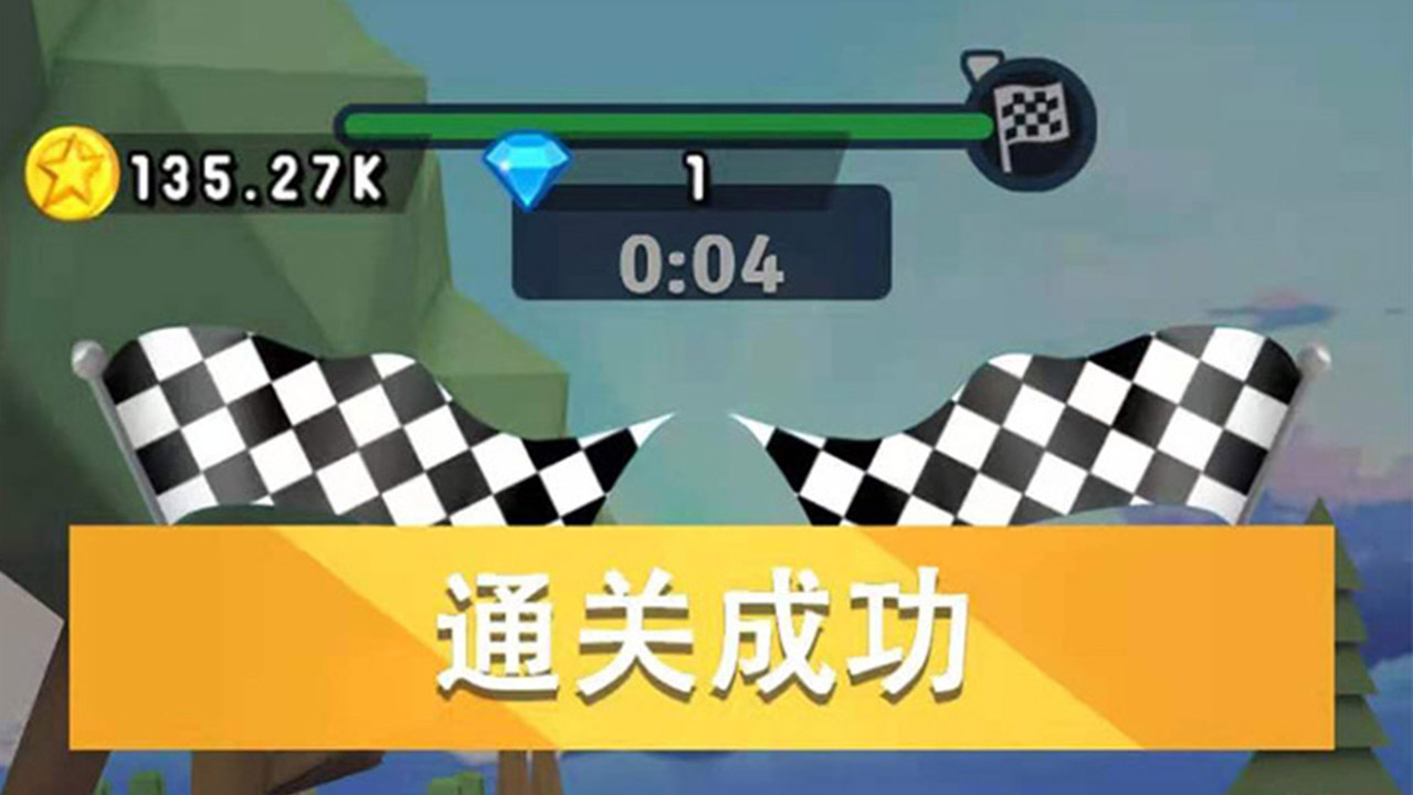 精彩截图-刮个爽62026官方新版