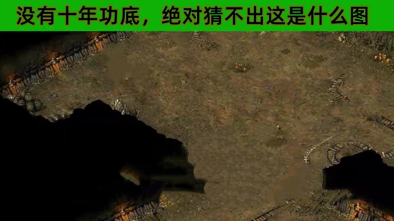 球球跑酷模拟 截图 2