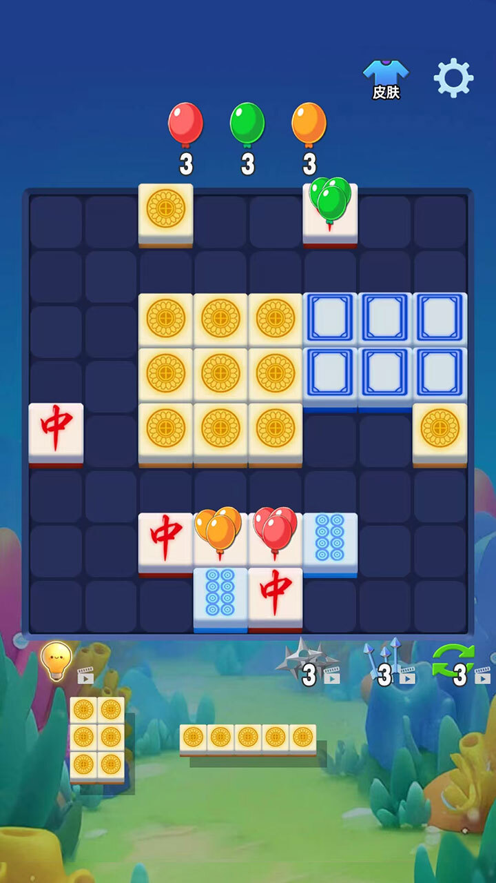 精彩截图-方块的冒险2026官方新版