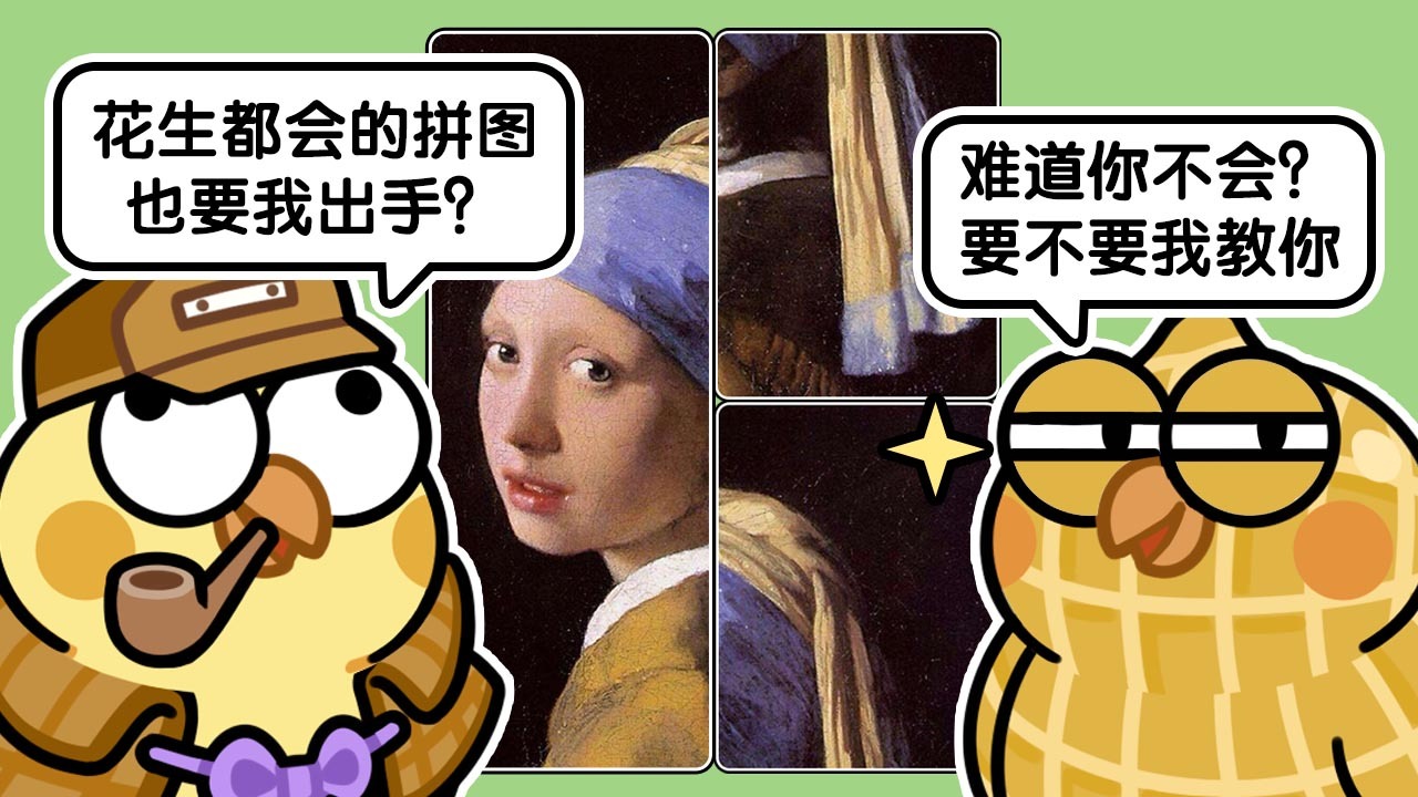 精彩截图-粒子大消除2026官方新版