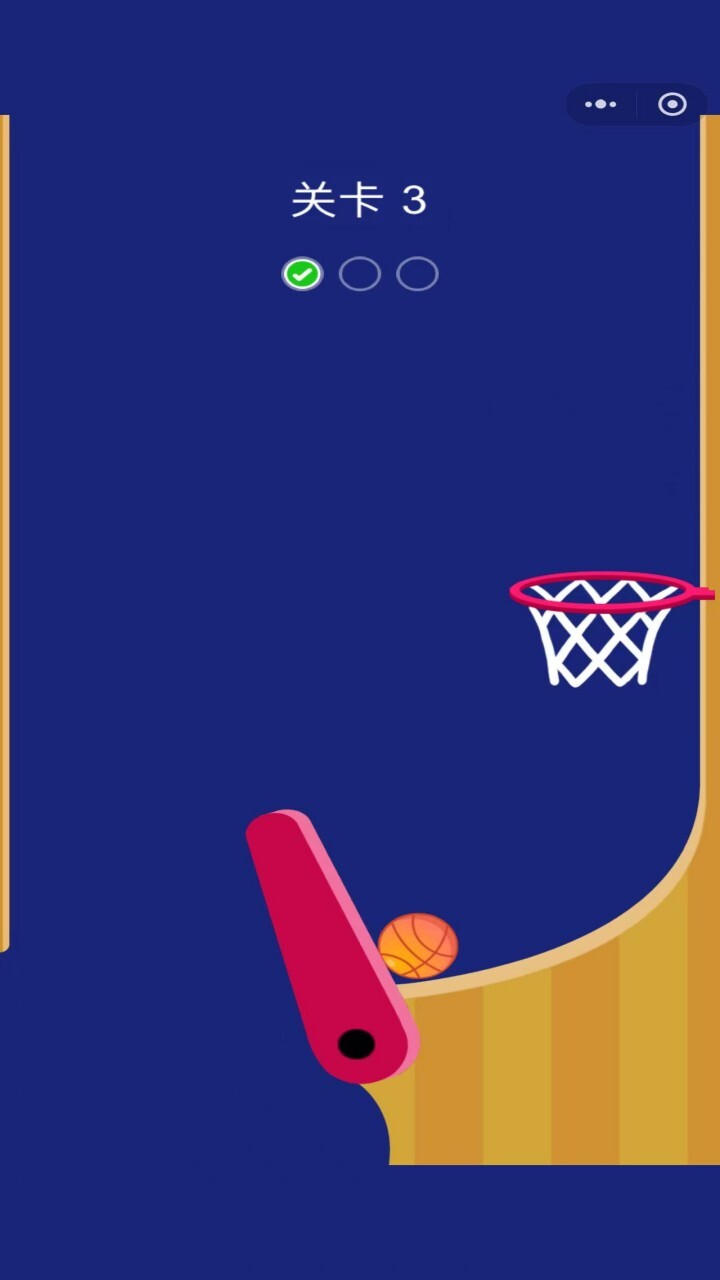 篮球投篮小游戏 截图 3