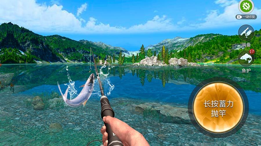 精彩截图-路亚大师兄2026官方新版