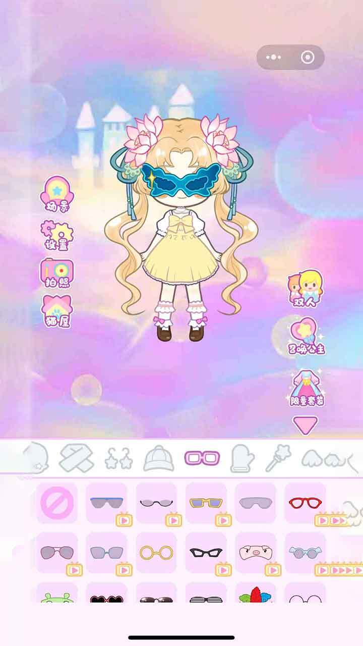 精彩截图-鬼新娘化妆2026官方新版