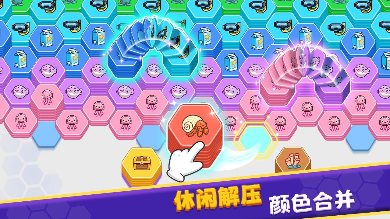 精彩截图-指尖节奏达人2026官方新版
