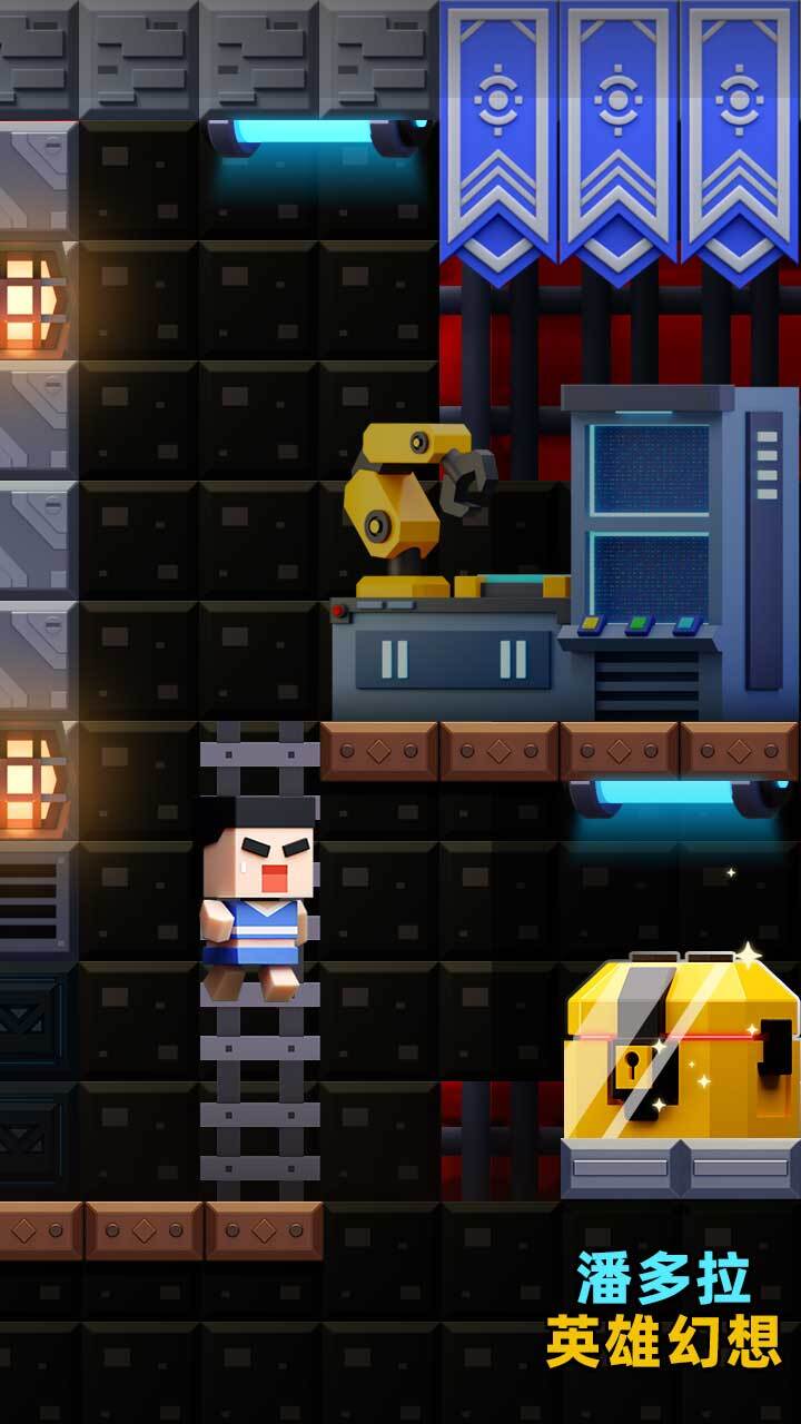 精彩截图-星球生存与建造2026官方新版