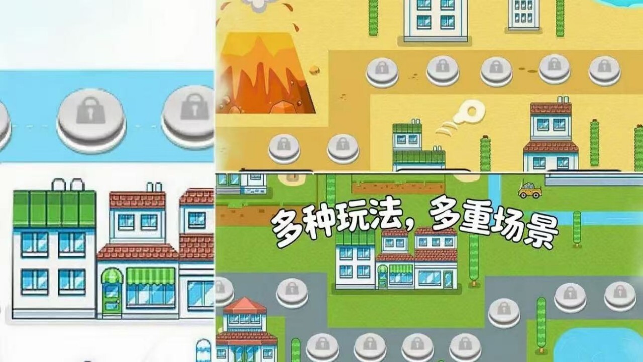 精彩截图-超级英雄闯关2026官方新版