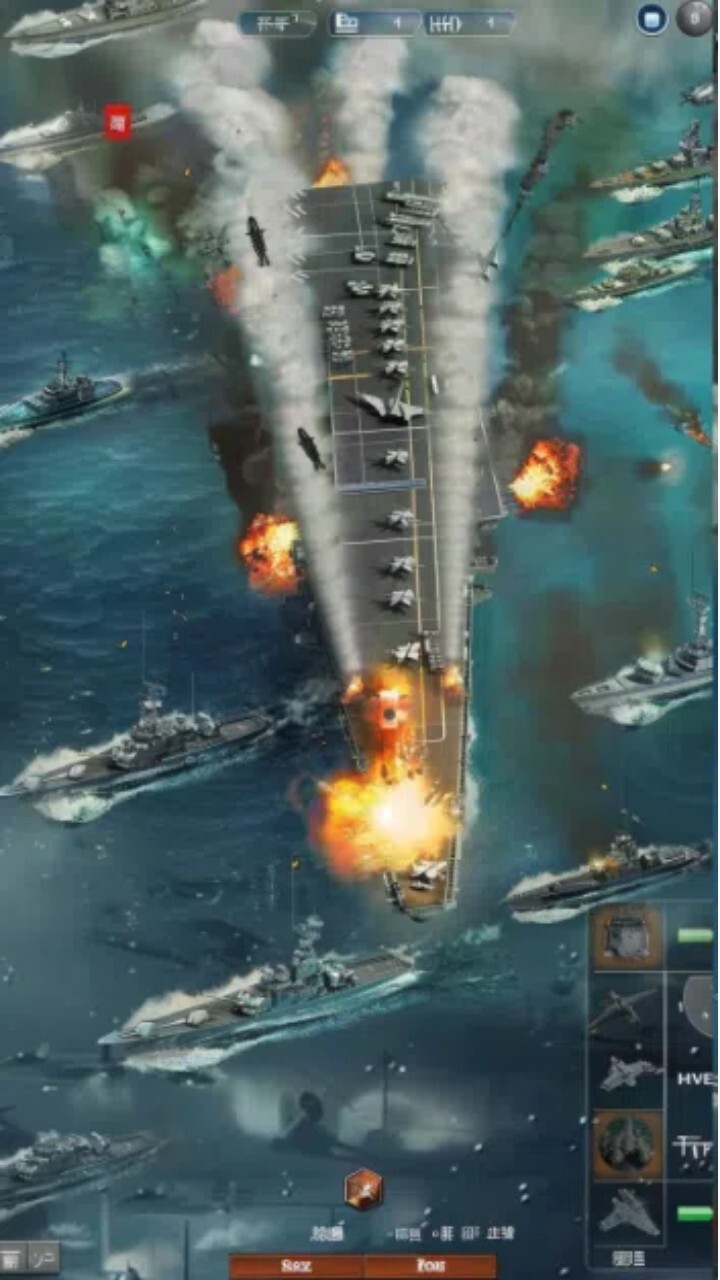 精彩截图-一级战备2026官方新版