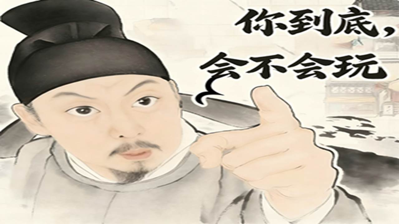 精彩截图-拼字词汇训练软件2026官方新版