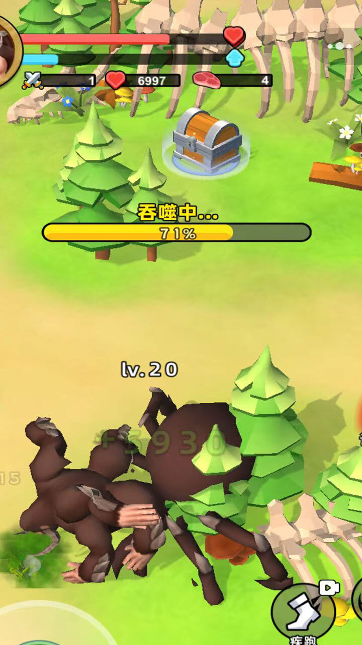 昆虫探索世界 截图 3