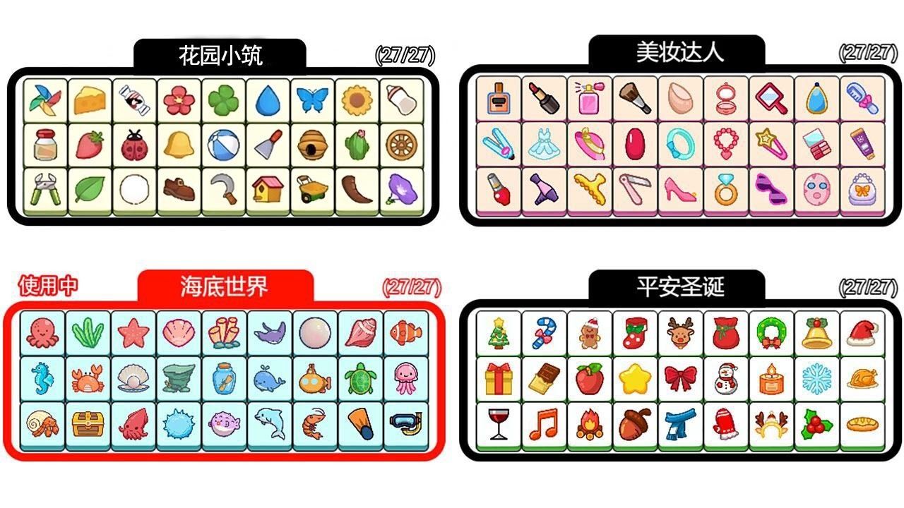 精彩截图-这关你来吧2026官方新版