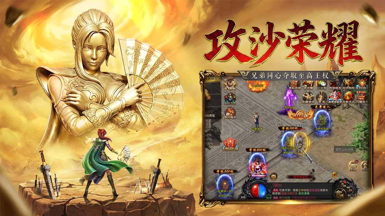 精彩截图-七绝2026官方新版