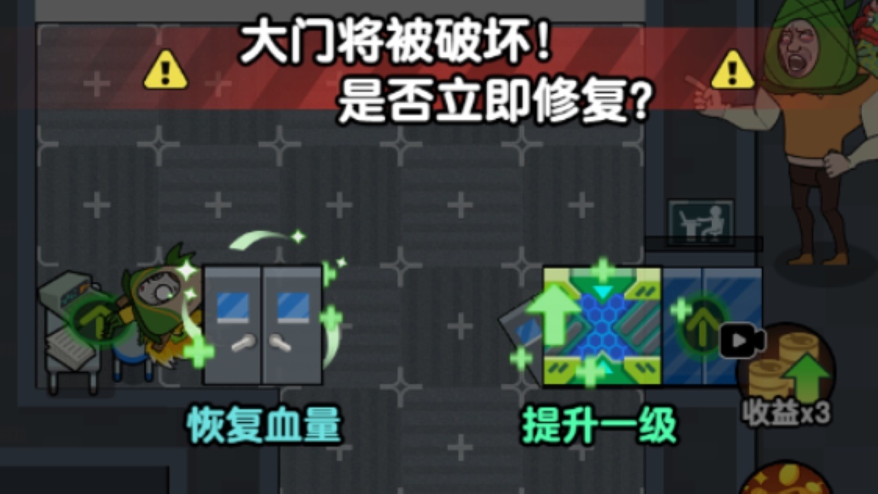 精彩截图-摸会儿鱼吧2026官方新版