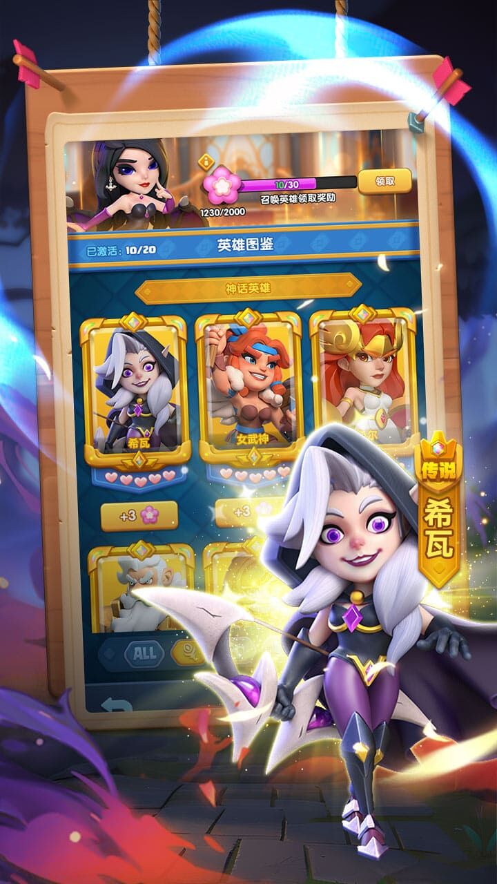 精彩截图-爱护花朵2026官方新版