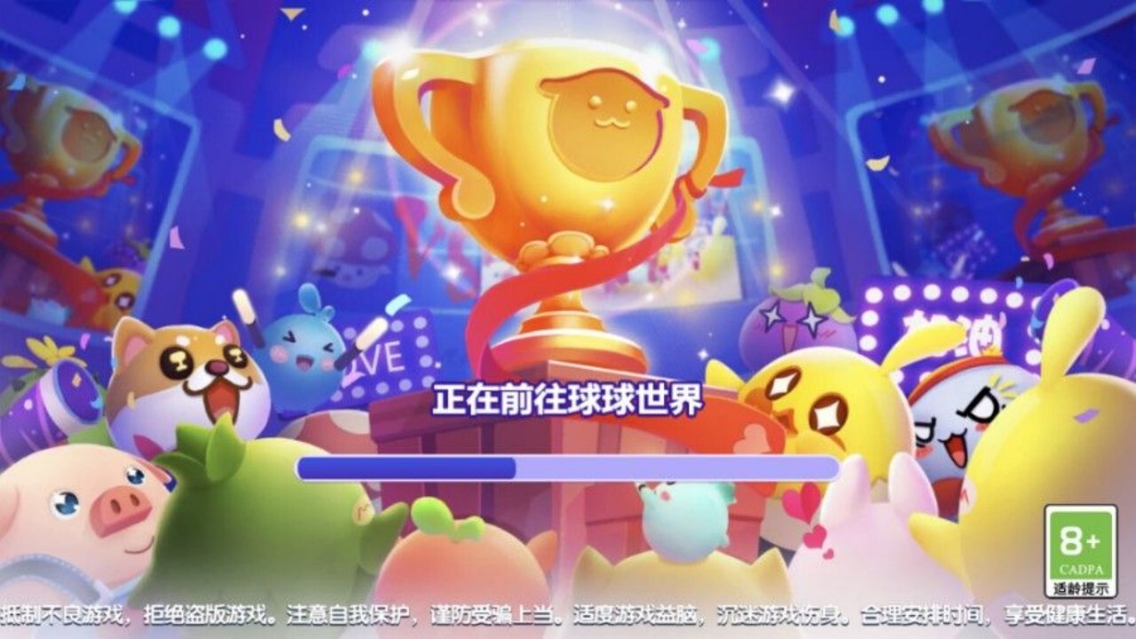 精彩截图-培根配万物游戏2026官方新版