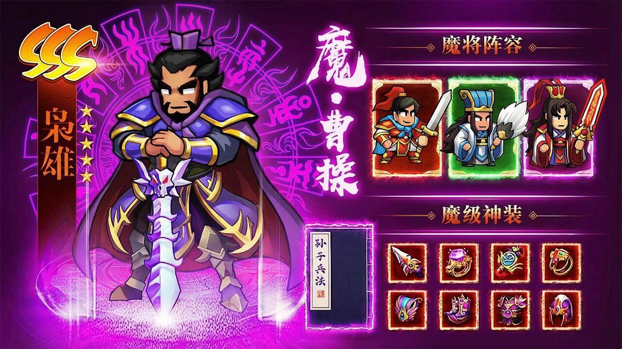 精彩截图-千纹时空2026官方新版