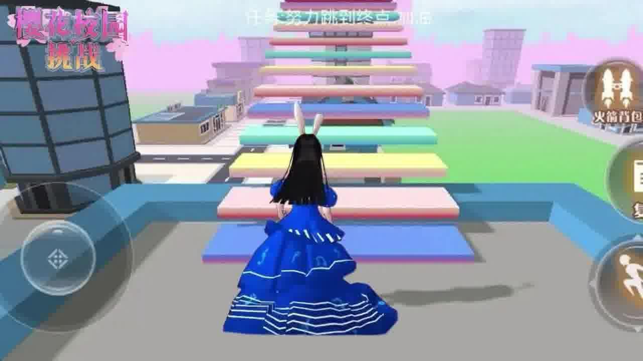 美少女樱花跑酷模拟器 截图 2