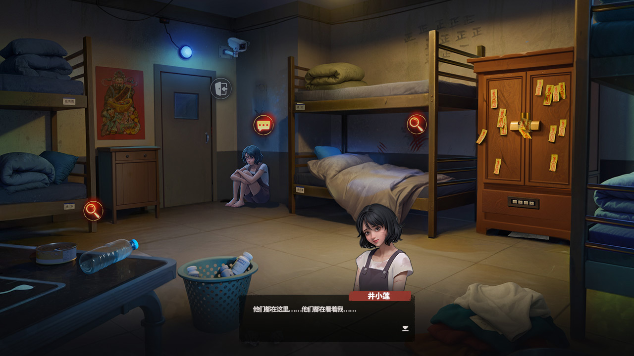 精彩截图-机智逃脱2026官方新版