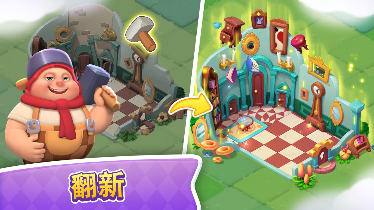 爱丽丝的妙趣仙境 截图 3