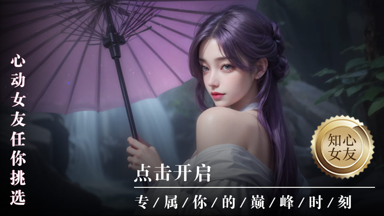 精彩截图-城堡战争2026官方新版