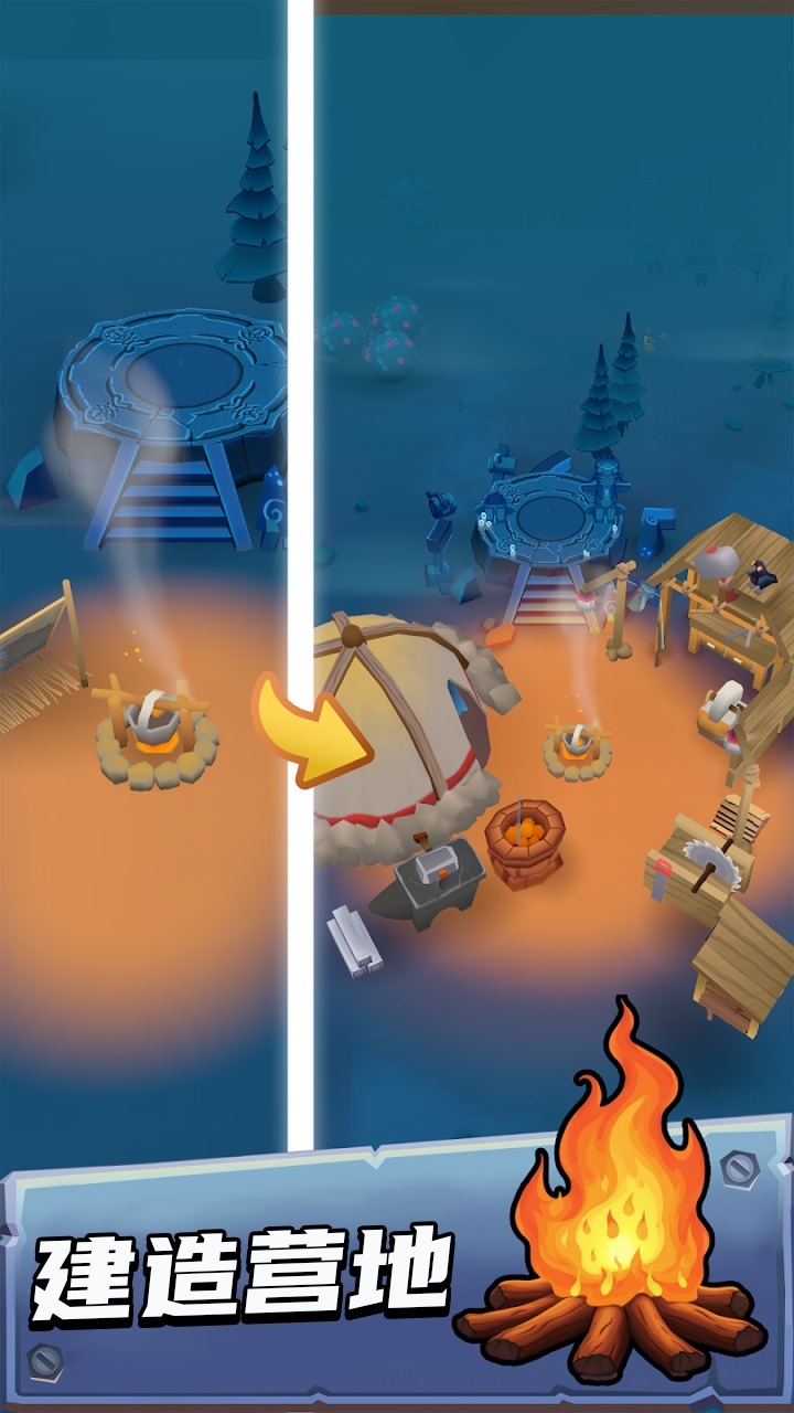 精彩截图-黯夜森林幸存者2026官方新版